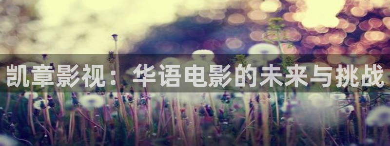 九七电影院网页版