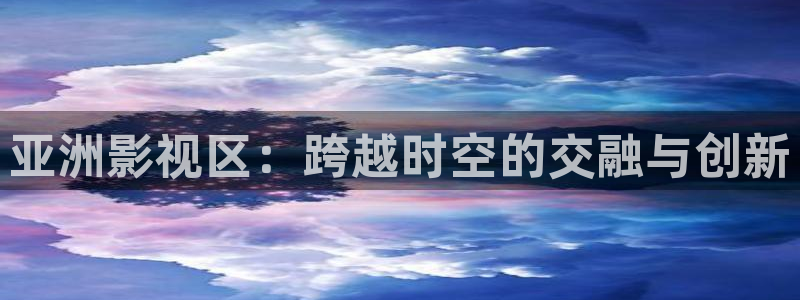 九七国产电影院