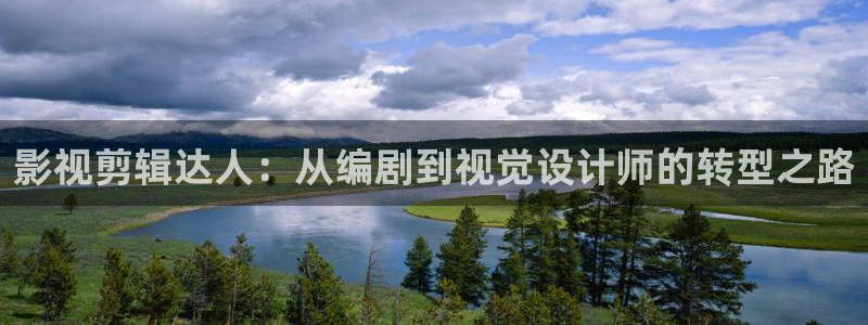 九七电视剧电影免费观看