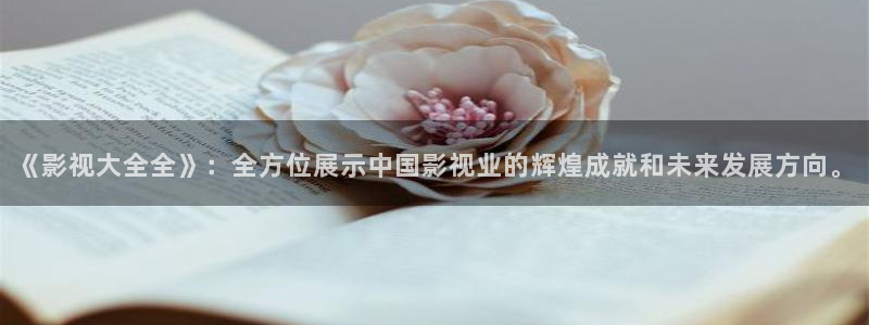 九七电影院欧美