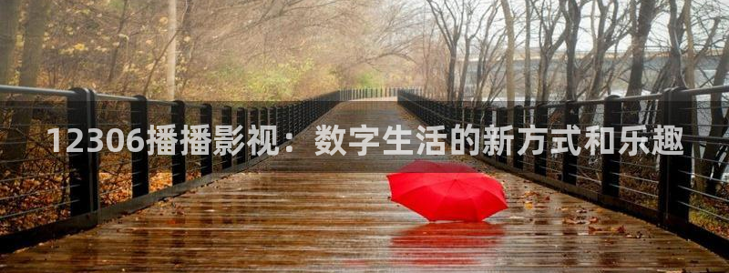 九七神马影院
