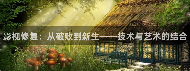 韩国电影九七影院