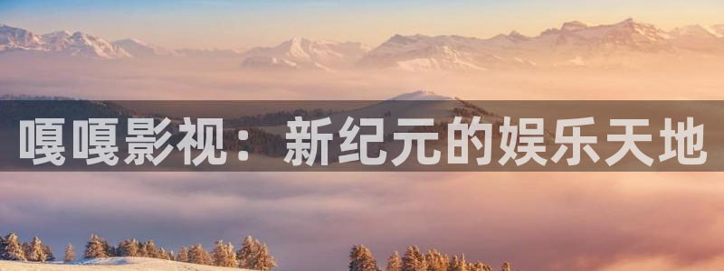 九七电影院免费看电影