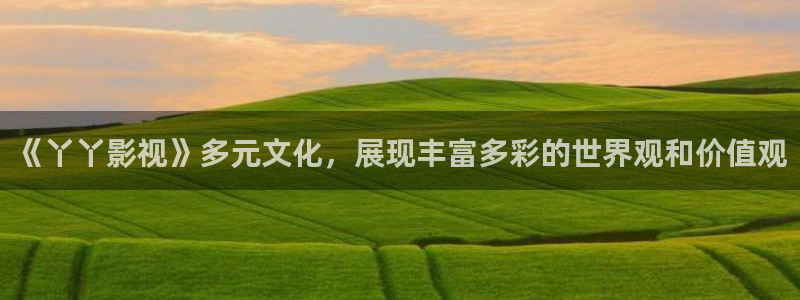 九七电影院网支持微信微博